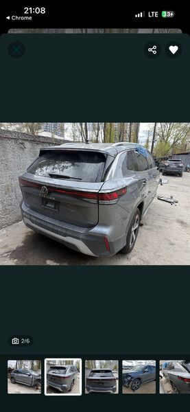 Ляда тигуан 2026 серая Volkswagen Tiguan  2026 2.0 Бензин Кам'янське