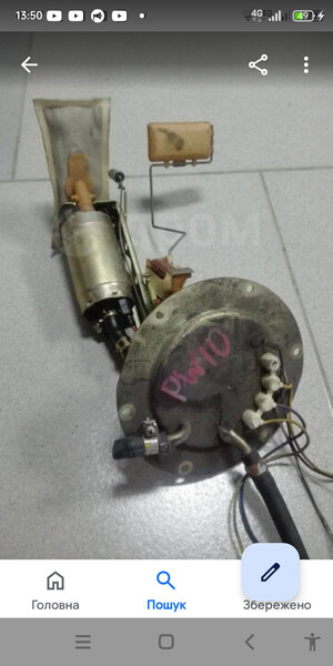 Датчик рівня палива Nissan Primera  1996 універсал 1.6 Бензин 