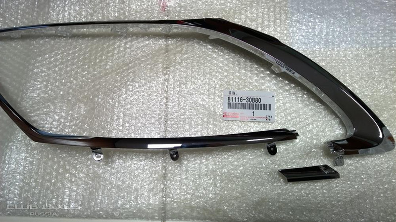 Хромовані накладки Lexus GS 2006 р.  3.0 л бензин Київ