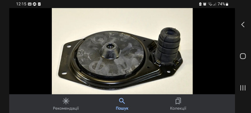 Опорна подушка верхня задньої пружини, металева Opel Vivaro 2005 р.  1.9 л дизель Сарни