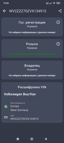 Двигатель Volkswagen T4 (Transporter) 1998 г.  1.9 л дизель
