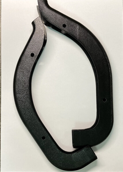 Накладка петли багажника Toyota Avensis  2007 Киев