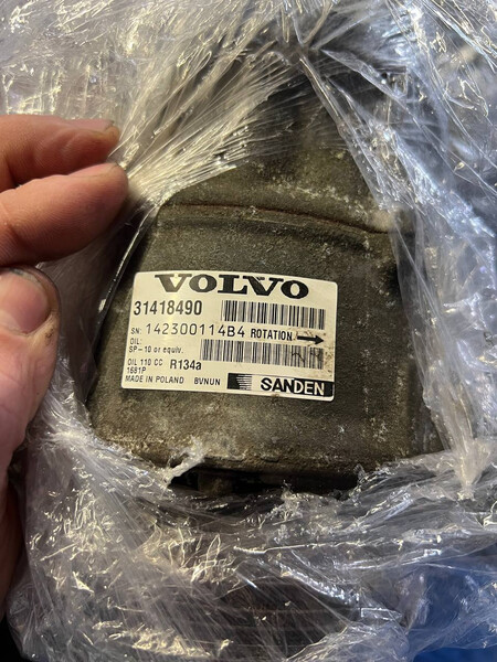 Компрессор кондиционера Volvo XC60 2015 г.  Львов