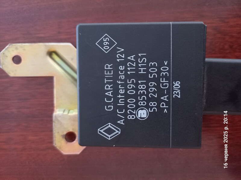 Блок управления кондиционером Nissan Kubistar  2006 1.5 Дизель Киев