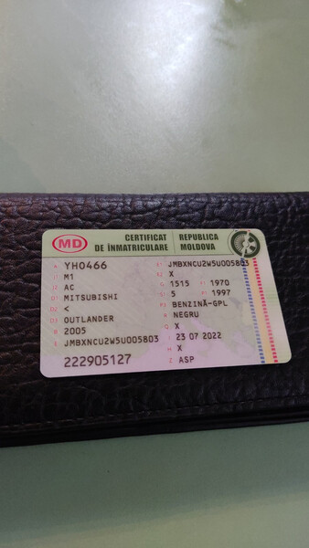 Поршни Mitsubishi Outlander  2005 2.0 Бензин Могилев-Подольский
