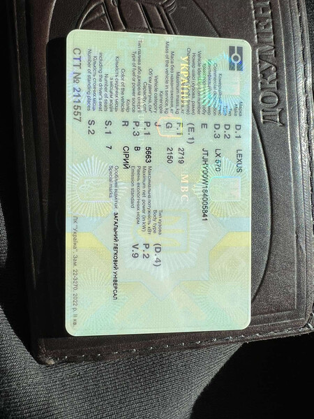 Двигун, блок двигуна Lexus LS  2008 5.7 Бензин Киев