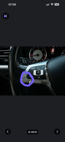 Рамка руля руль Volkswagen Touareg  2020 3.0 Дизель Луцк