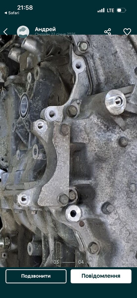 Кронштейн ролика генератора Subaru Outback  2021 хетчбек 2.5 Бензин 