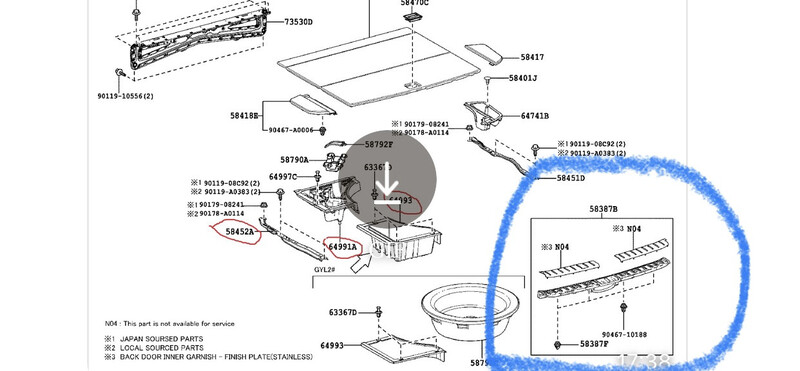 Накладка в багажник Lexus RX  2017 3.5 Бензин 