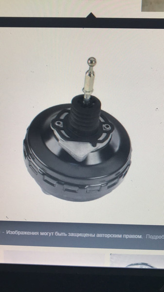 Вакуумный насос Audi A4 B6 2003 г.  2.0 л бензин Ровно