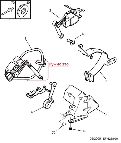 Автокорректор фар Peugeot 308  2008 1.6 Бензин 