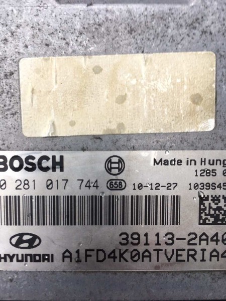 Блок керування двигуном Hyundai i30  2011 універсал 1.6 Дизель 