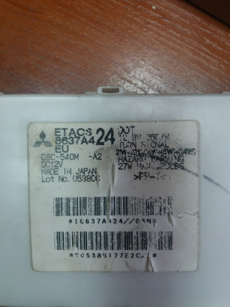 Блок этакс Mitsubishi L 200  2008 2.5 Дизель Киев