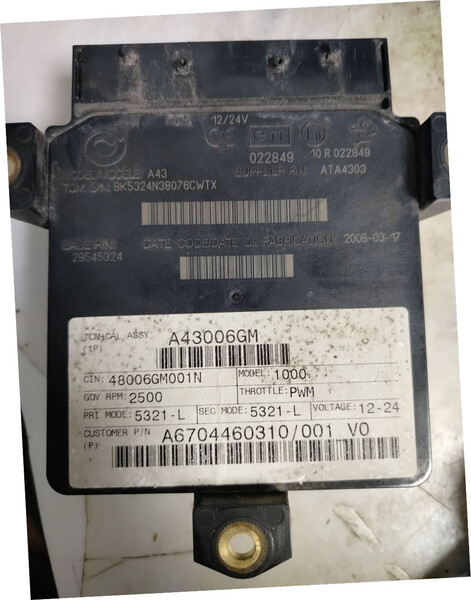 ЭБУ Mercedes-Benz Vario  2008 4.2 Дизель Киев