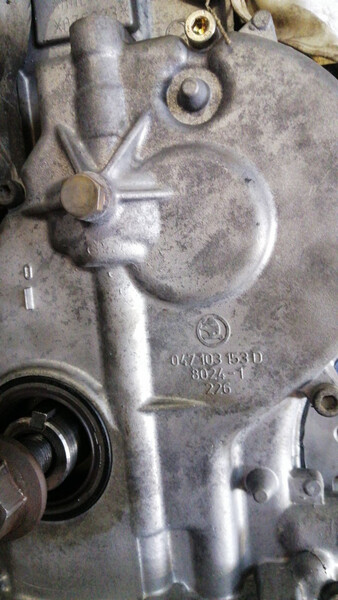 Маслонасос Skoda Fabia хэтчбек 2002 г.  1.4 л бензин