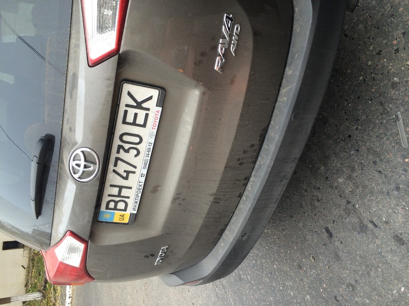 Бампер задний Toyota Rav 4 2013 г.  2.0 л дизель Одесса