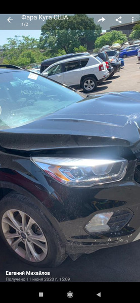 Фара левая сша Ford Escape  2017 1.5 Бензин Харьков