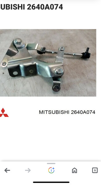 2640a074 Mitsubishi Outlander XL  2009 хэтчбек 2.4 Бензин Винница