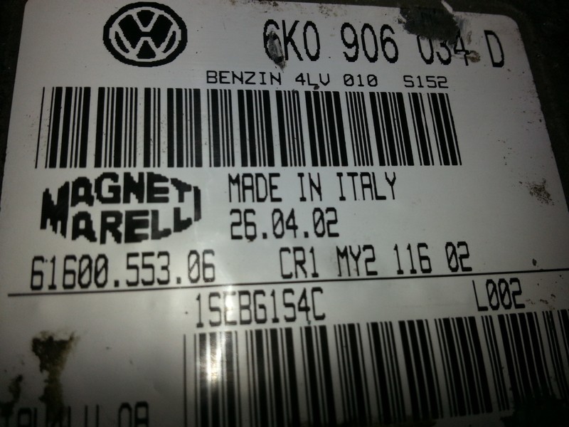 Блок управления Seat Cordoba 2002 г.  1.4 л бензин Тернополь