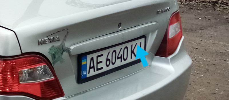 Накладка крышки багажника Daewoo Nexia  2009 1.5 Бензин Днепр
