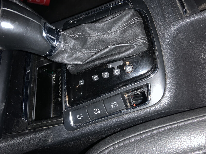 Заглушка Skoda Superb універсал 2015 р.  1.6 л дизель Дубно