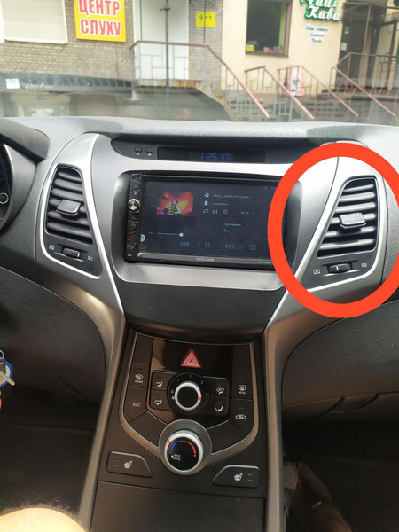 Дефлектор торпеды Hyundai Elantra MD  2014  Бензин 