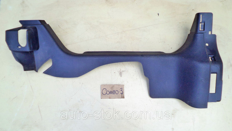 Порог накладка правой боковой сдвижной двери Opel Combo  2008 1.7 Дизель 