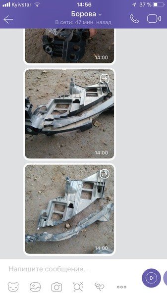 Кронштейн фари Volkswagen Golf 6  2011 хетчбек 1.4 Бензин Київ