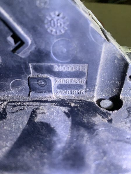 Замки дверей Peugeot 207  2008 хэтчбек 1.6 Бензин 