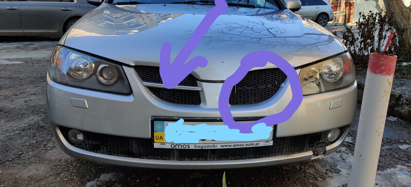 Планка переднего бампера Nissan Almera N16  2005 1.8 Бензин Одесса