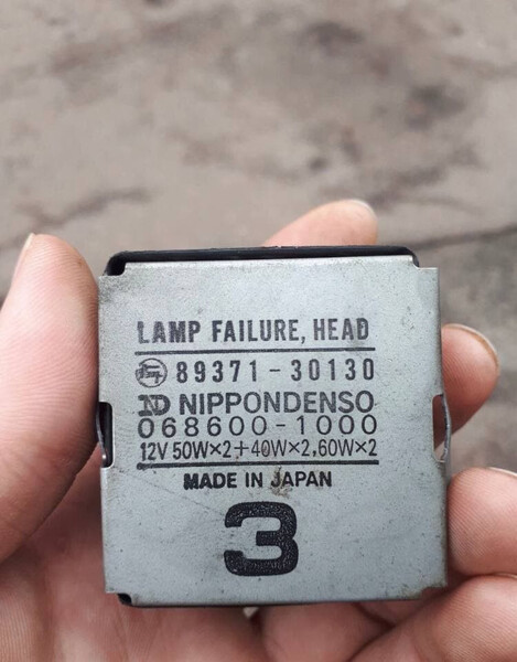 Relay, lamp failure indicator Toyota Crown Deluxe 1980 г.  2.0 л бензин Киев