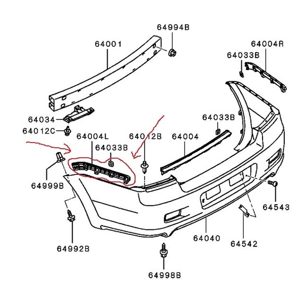 Направляющая заднего бампера левая Mitsubishi Galant 9 2007 г.  2.4 л бензин Краматорск