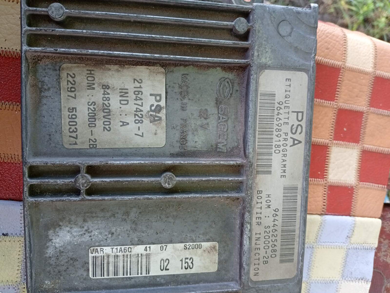 Блок керування двигуном S2000-2B   Peugeot 206