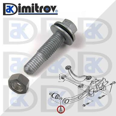 Болт Mazda 3  2003 1.6 Бензин Одесса