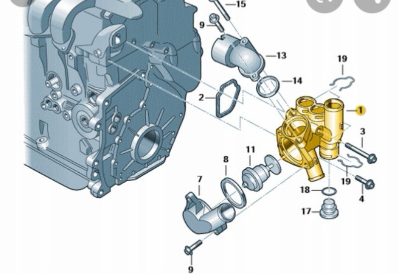 Прокладка помпы Volkswagen Passat b5 1999 г.  2.3 л бензин Харьков