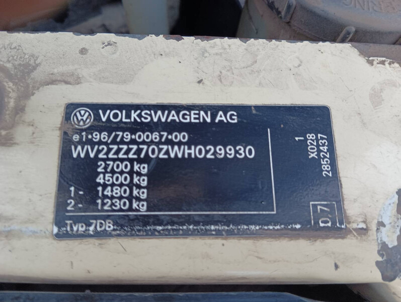 Патрубок радиатора Volkswagen T4 (Transporter)  1996 1.9 Дизель Запорожье