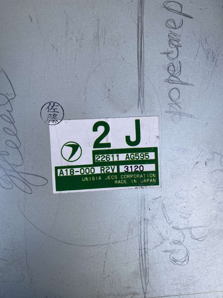 Блок управления двигателя 22611AG595   Subaru Forester