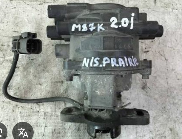 Трамблер Nissan Prairie  1989 2.0 Бензин 