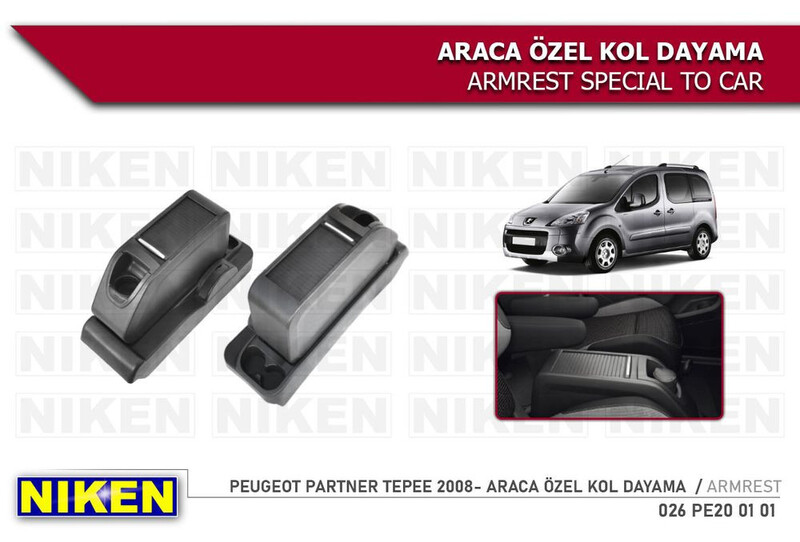 Бокс между сиденьями Citroen Berlingo  2012 1.6 Дизель Жовті Води