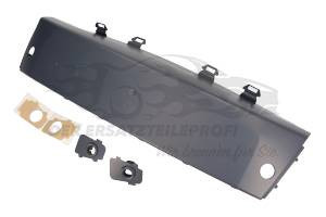 Молдинг переднього бампера Renault Laguna 3 2015 універсал 2.0 Бензин Харків