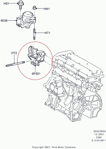 Кронштейн опоры двигателя Ford Fiesta MK6  2006 хэтчбек 1.4 Бензин Одесса