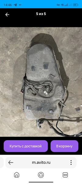 Паливний бак 7700102200   Toyota Corolla