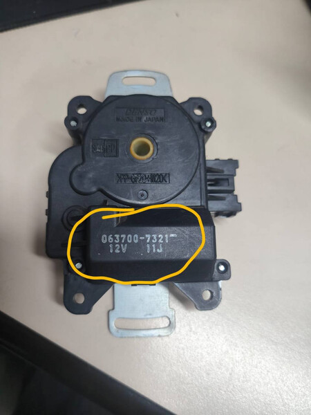 Mitsubishi двигун заслінки печі Mitsubishi Galant 9  2008 2.0 Бензин Одеса