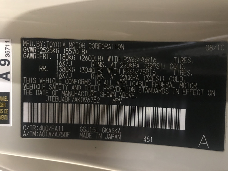 Роздатка Toyota FJ Cruiser  2010 4.0 Бензин 