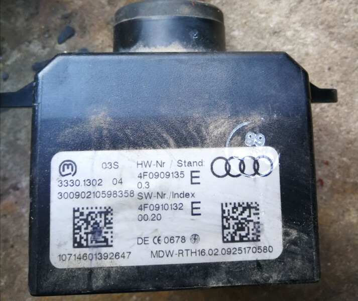 Замок зажигания Audi A6 C6 2007 2.0 Дизель Краматорск