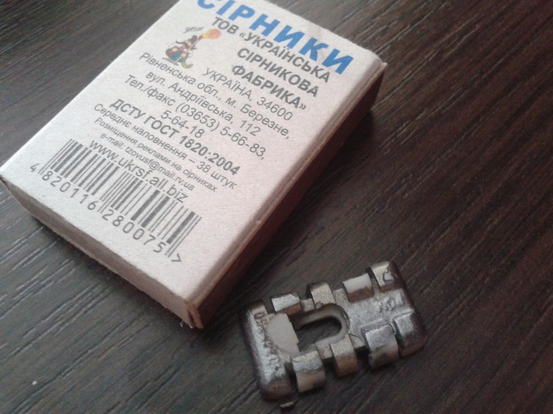 Клипсы Opel Omega A  1988 2.0 Бензин Павлоград