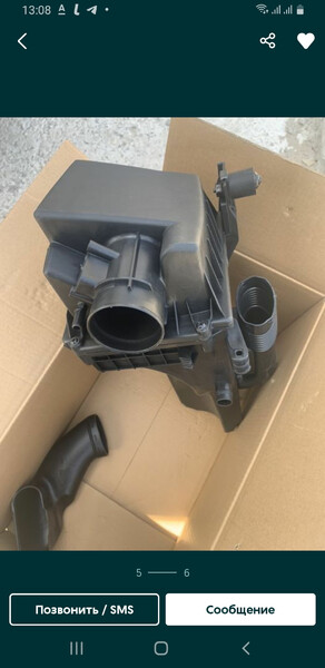 Копрус воздушного фильтра Ford Fiesta MK7  2015 2.5 Бензин Херсон
