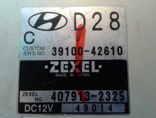 Блок управління двигуном (мозги) Hyundai H200  2006 2.5 Дизель Львов