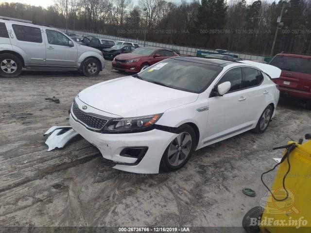 Бампер передний Kia Optima Ex 2015 2.4 Гибрид Одесса