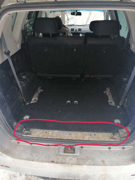 Накладка порога багажника SSangYong Rexton  2005 2.7 Дизель Десна